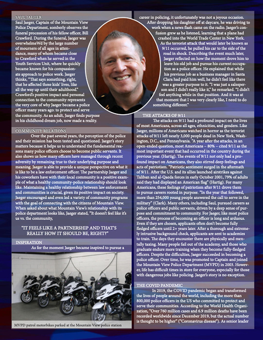 Article by Ashley Dillon